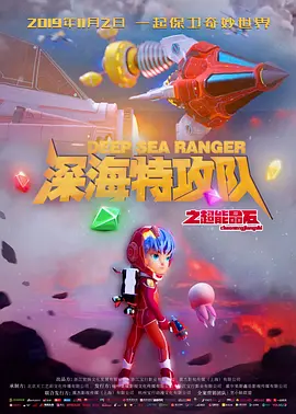 免费看一级黄色